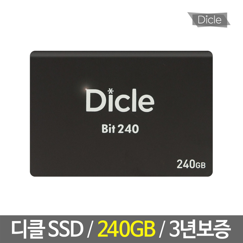 디클 SSD Bit240 2.5형 240GB (A238J/A24 전용)
