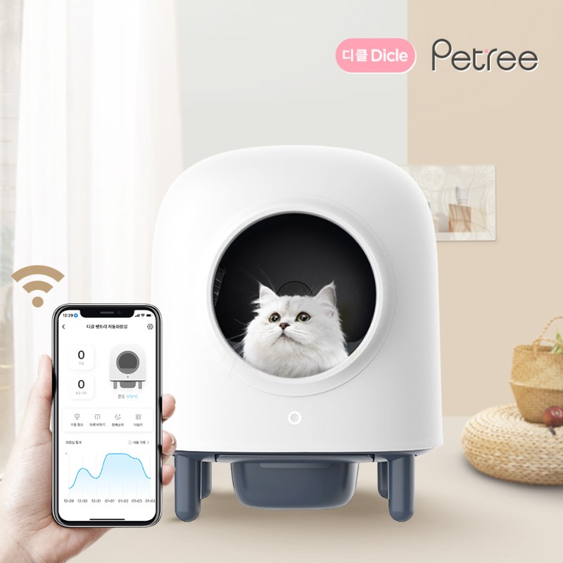 ★멀티쇼핑몰 가격 주의★디클펫 고양이 자동 화장실 모모(WiFi) 스마트 앱제어